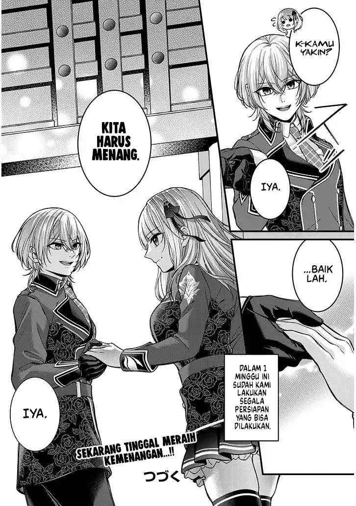 Rojiura de Hirotta Onnanoko ga Bad End-go no Otome Game no Heroine Datta Ken Chapter 3 - halaman 28