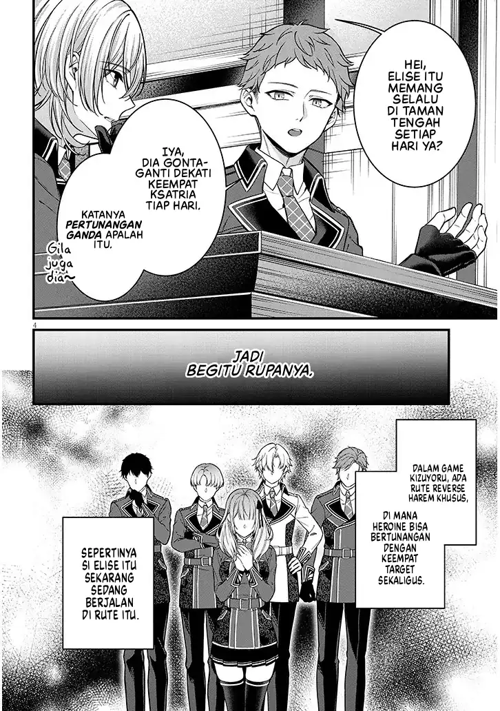 Rojiura de Hirotta Onnanoko ga Bad End-go no Otome Game no Heroine Datta Ken Chapter 3 - halaman 5