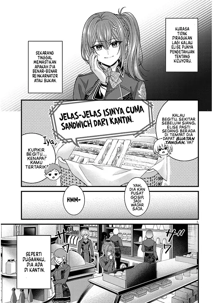 Rojiura de Hirotta Onnanoko ga Bad End-go no Otome Game no Heroine Datta Ken Chapter 3 - halaman 6