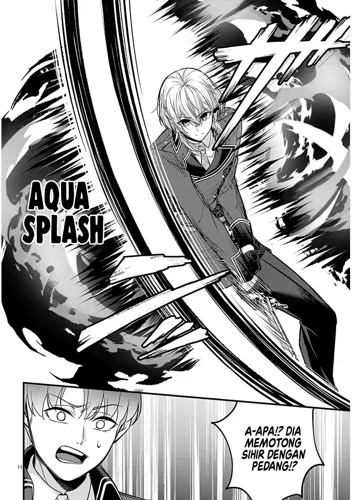 Rojiura de Hirotta Onnanoko ga Bad End-go no Otome Game no Heroine Datta Ken Chapter 4 - halaman 15