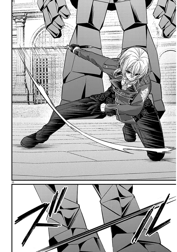 Rojiura de Hirotta Onnanoko ga Bad End-go no Otome Game no Heroine Datta Ken Chapter 4 - halaman 17