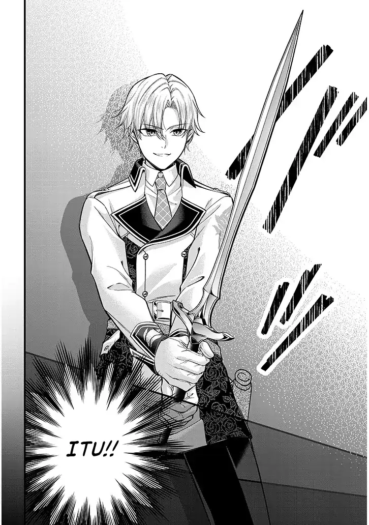 Rojiura de Hirotta Onnanoko ga Bad End-go no Otome Game no Heroine Datta Ken Chapter 4 - halaman 21