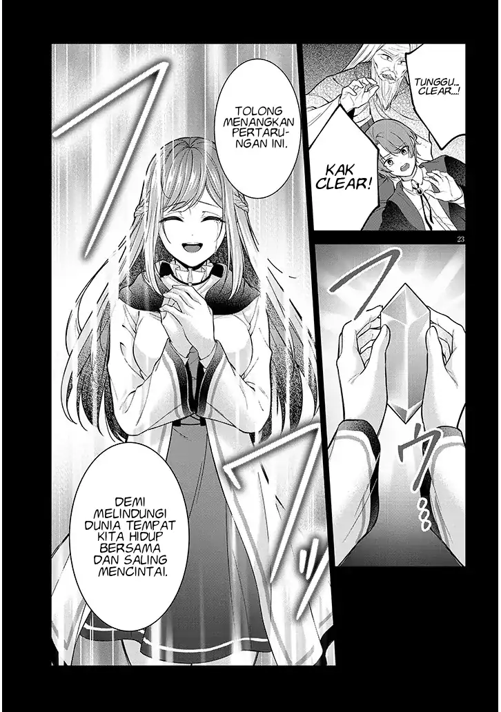 Rojiura de Hirotta Onnanoko ga Bad End-go no Otome Game no Heroine Datta Ken Chapter 4 - halaman 24