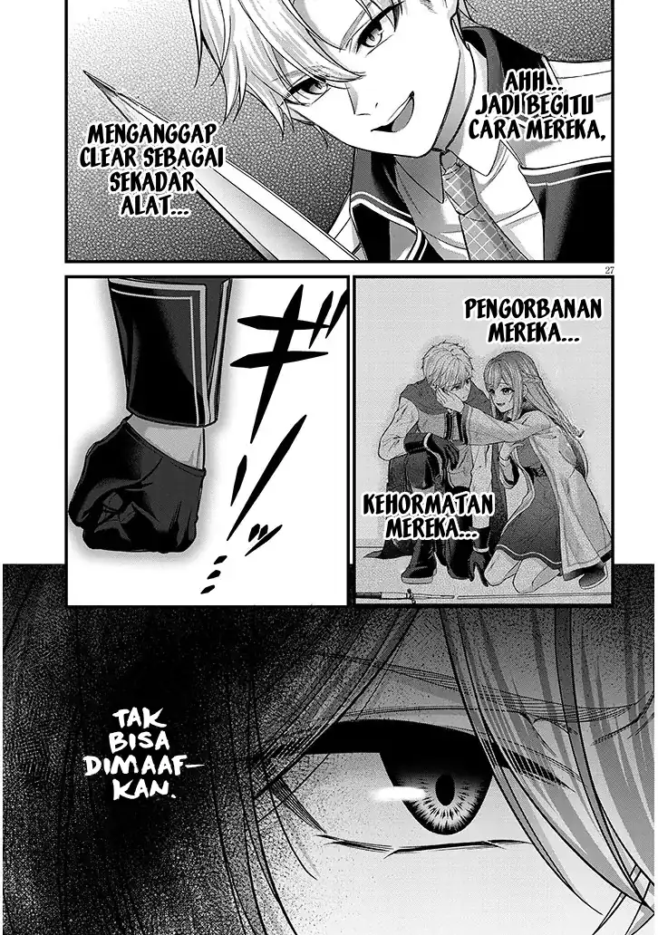 Rojiura de Hirotta Onnanoko ga Bad End-go no Otome Game no Heroine Datta Ken Chapter 4 - halaman 28