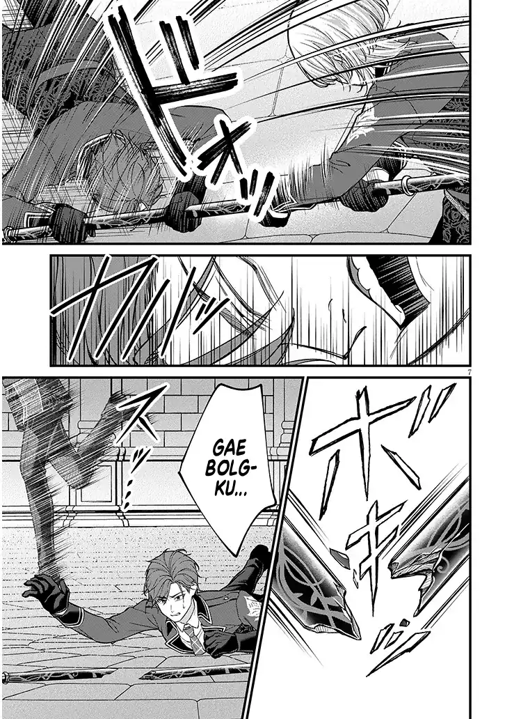 Rojiura de Hirotta Onnanoko ga Bad End-go no Otome Game no Heroine Datta Ken Chapter 4 - halaman 8