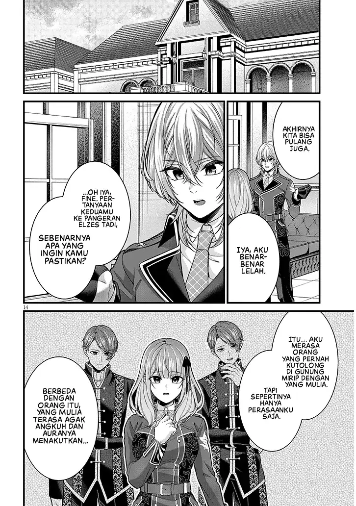 Rojiura de Hirotta Onnanoko ga Bad End-go no Otome Game no Heroine Datta Ken Chapter 5 - halaman 1