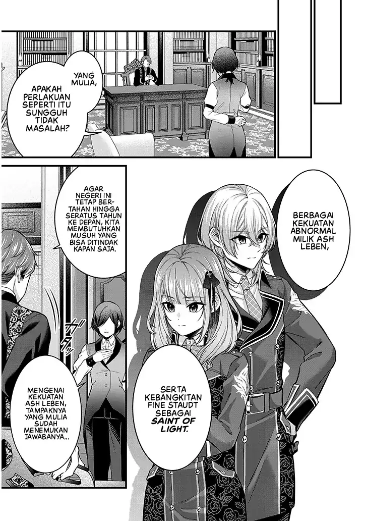Rojiura de Hirotta Onnanoko ga Bad End-go no Otome Game no Heroine Datta Ken Chapter 5 - halaman 12