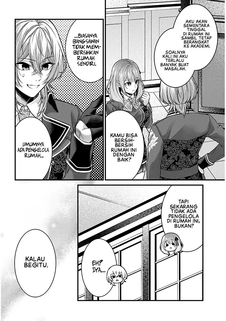 Rojiura de Hirotta Onnanoko ga Bad End-go no Otome Game no Heroine Datta Ken Chapter 5 - halaman 3