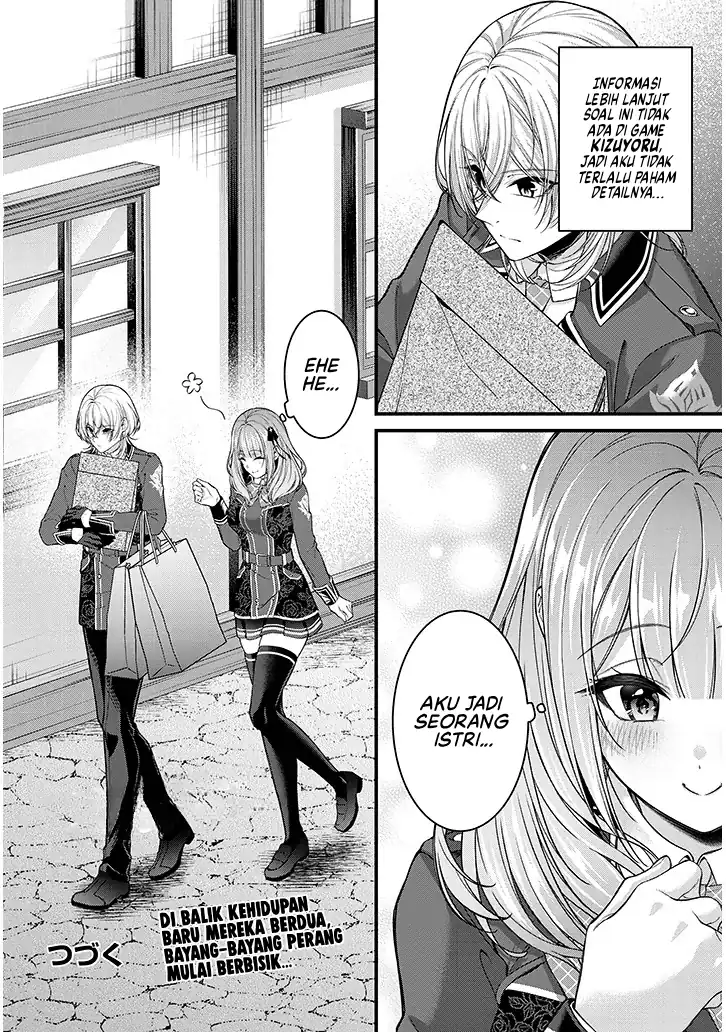 Rojiura de Hirotta Onnanoko ga Bad End-go no Otome Game no Heroine Datta Ken Chapter 6 - halaman 15