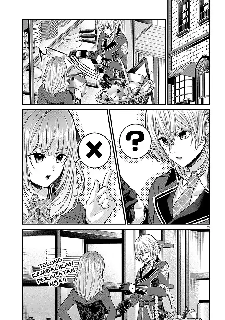 Rojiura de Hirotta Onnanoko ga Bad End-go no Otome Game no Heroine Datta Ken Chapter 6 - halaman 8