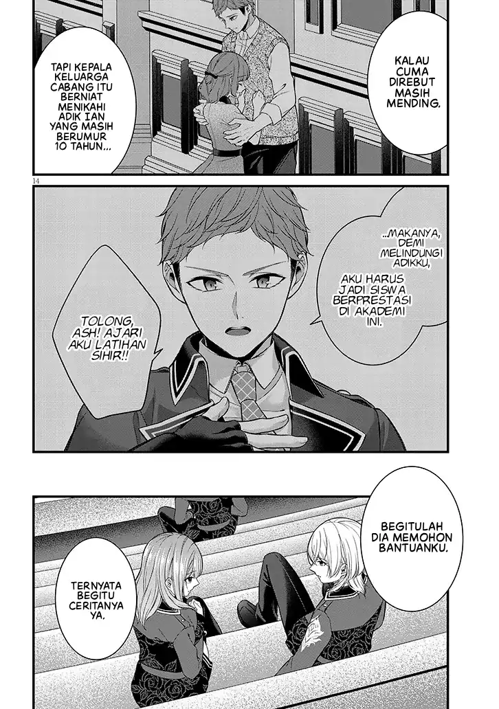 Rojiura de Hirotta Onnanoko ga Bad End-go no Otome Game no Heroine Datta Ken Chapter 7 - halaman 15