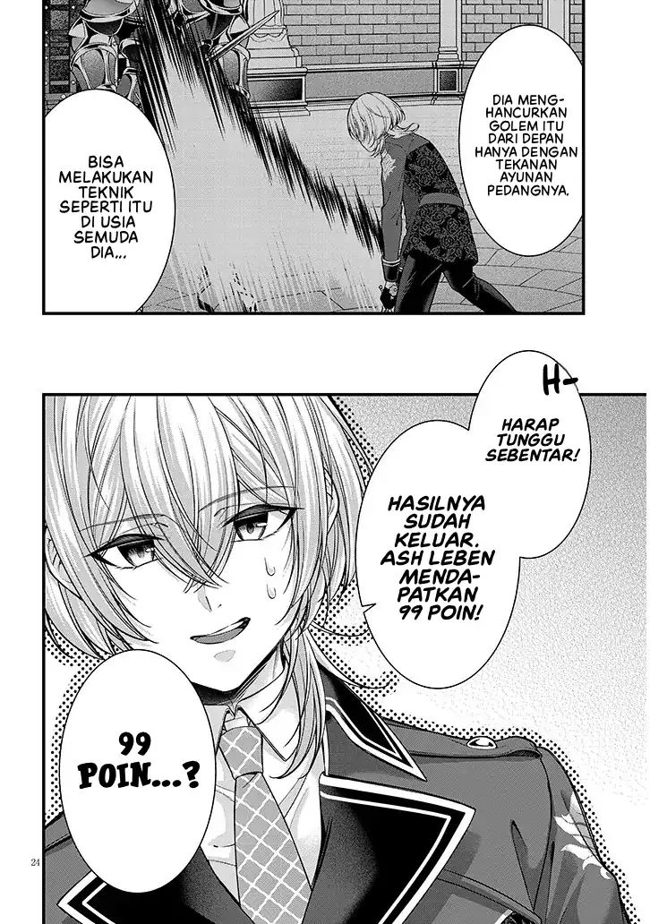 Rojiura de Hirotta Onnanoko ga Bad End-go no Otome Game no Heroine Datta Ken Chapter 7 - halaman 25