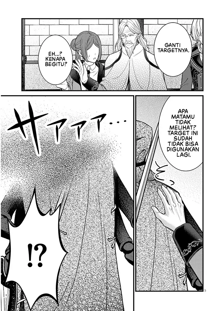 Rojiura de Hirotta Onnanoko ga Bad End-go no Otome Game no Heroine Datta Ken Chapter 7 - halaman 6