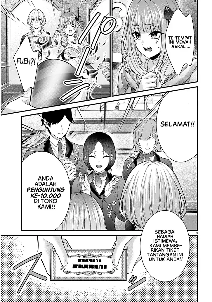 Rojiura de Hirotta Onnanoko ga Bad End-go no Otome Game no Heroine Datta Ken Chapter 8 - halaman 10
