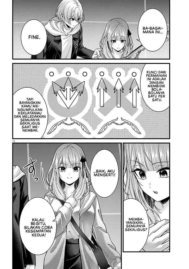 Rojiura de Hirotta Onnanoko ga Bad End-go no Otome Game no Heroine Datta Ken Chapter 8 - halaman 15