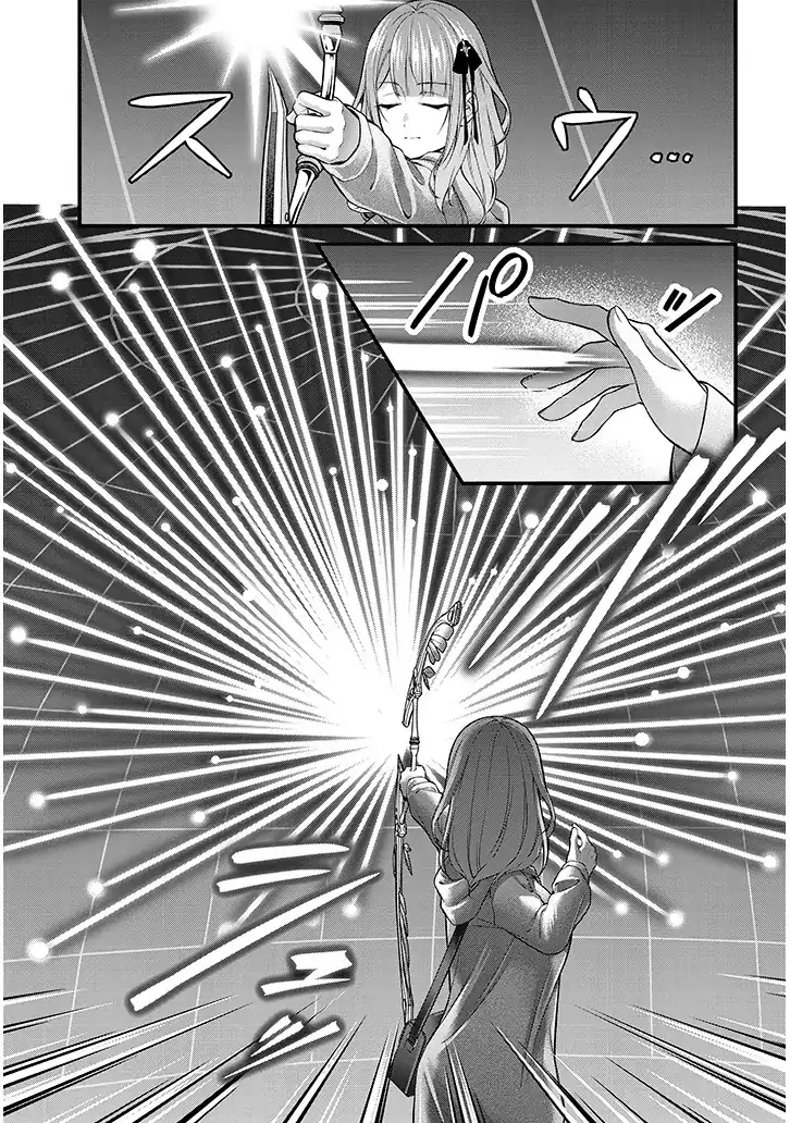 Rojiura de Hirotta Onnanoko ga Bad End-go no Otome Game no Heroine Datta Ken Chapter 8 - halaman 16
