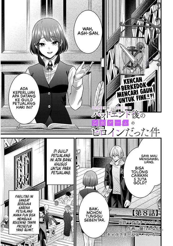 Rojiura de Hirotta Onnanoko ga Bad End-go no Otome Game no Heroine Datta Ken Chapter 8 - halaman 2