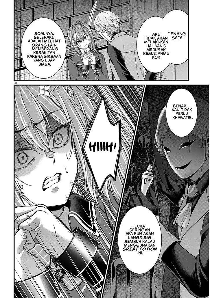 Rojiura de Hirotta Onnanoko ga Bad End-go no Otome Game no Heroine Datta Ken Chapter 8 - halaman 21