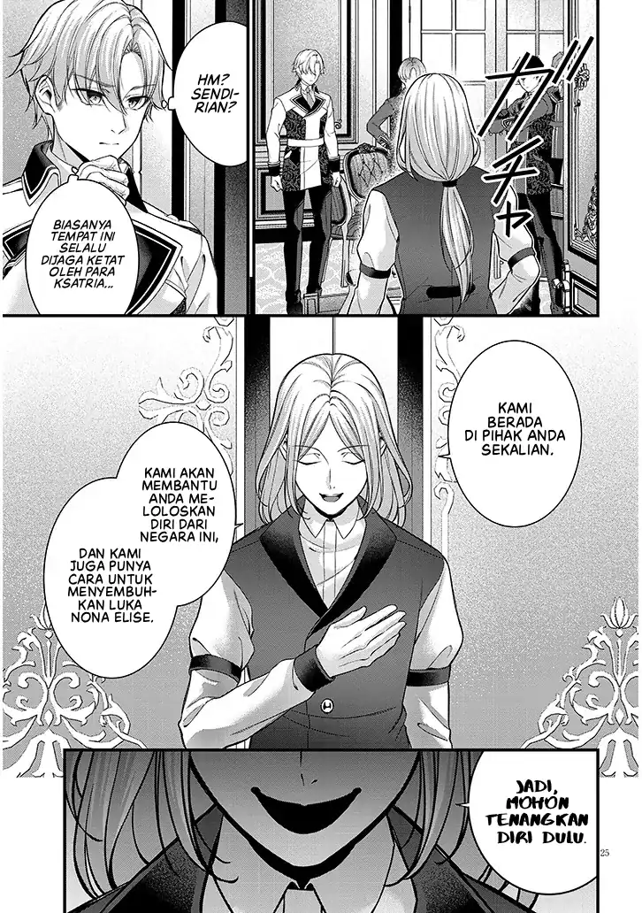 Rojiura de Hirotta Onnanoko ga Bad End-go no Otome Game no Heroine Datta Ken Chapter 8 - halaman 26