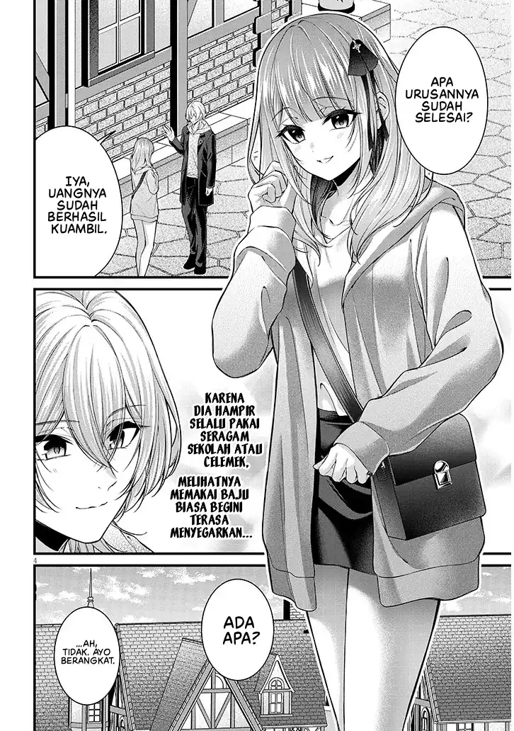 Rojiura de Hirotta Onnanoko ga Bad End-go no Otome Game no Heroine Datta Ken Chapter 8 - halaman 5