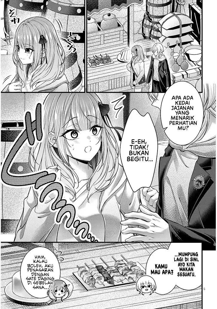 Rojiura de Hirotta Onnanoko ga Bad End-go no Otome Game no Heroine Datta Ken Chapter 8 - halaman 6