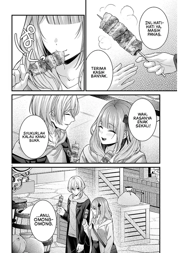 Rojiura de Hirotta Onnanoko ga Bad End-go no Otome Game no Heroine Datta Ken Chapter 8 - halaman 7