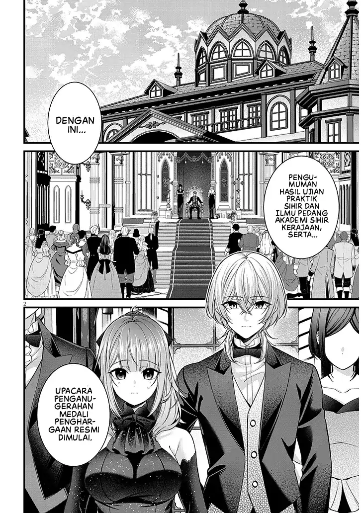 Rojiura de Hirotta Onnanoko ga Bad End-go no Otome Game no Heroine Datta Ken Chapter 9 - halaman 3