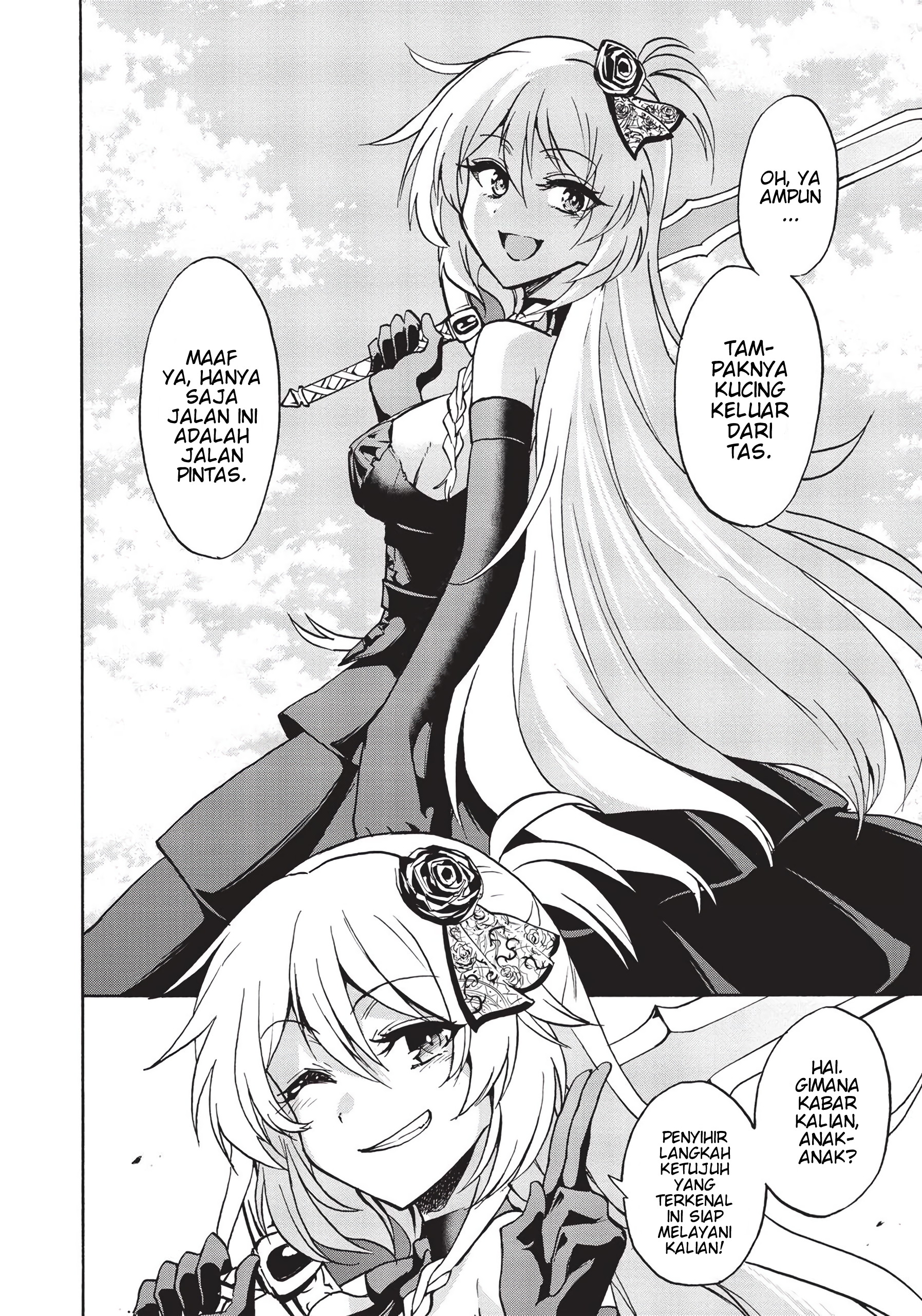 Rokudenashi Majutsu Koushi to Akashic Records Chapter 36 - halaman 12