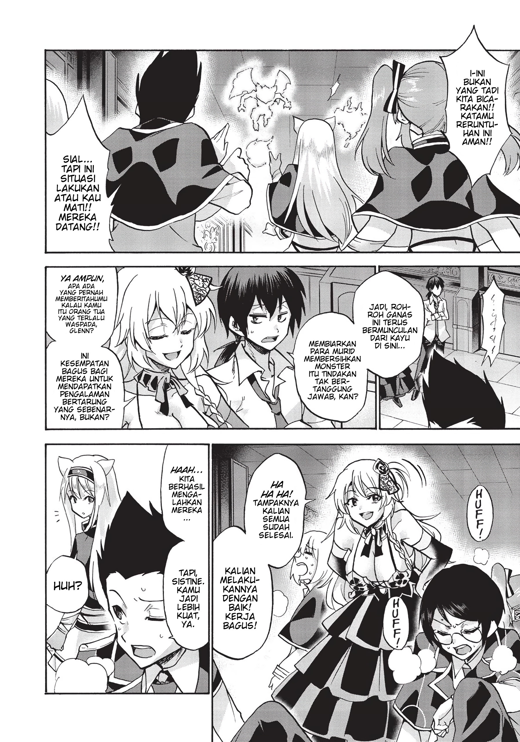 Rokudenashi Majutsu Koushi to Akashic Records Chapter 36 - halaman 23
