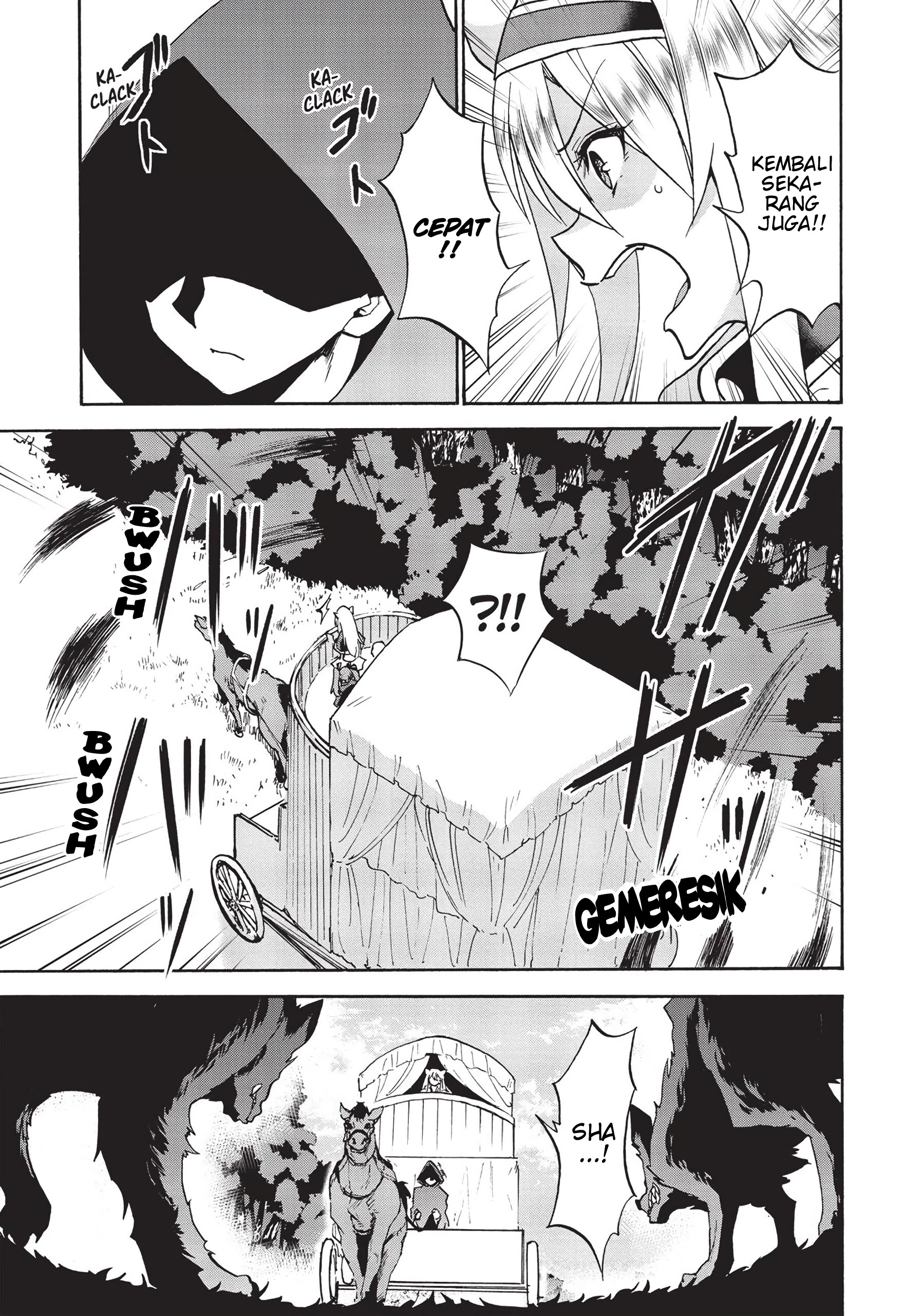 Rokudenashi Majutsu Koushi to Akashic Records Chapter 36 - halaman 3