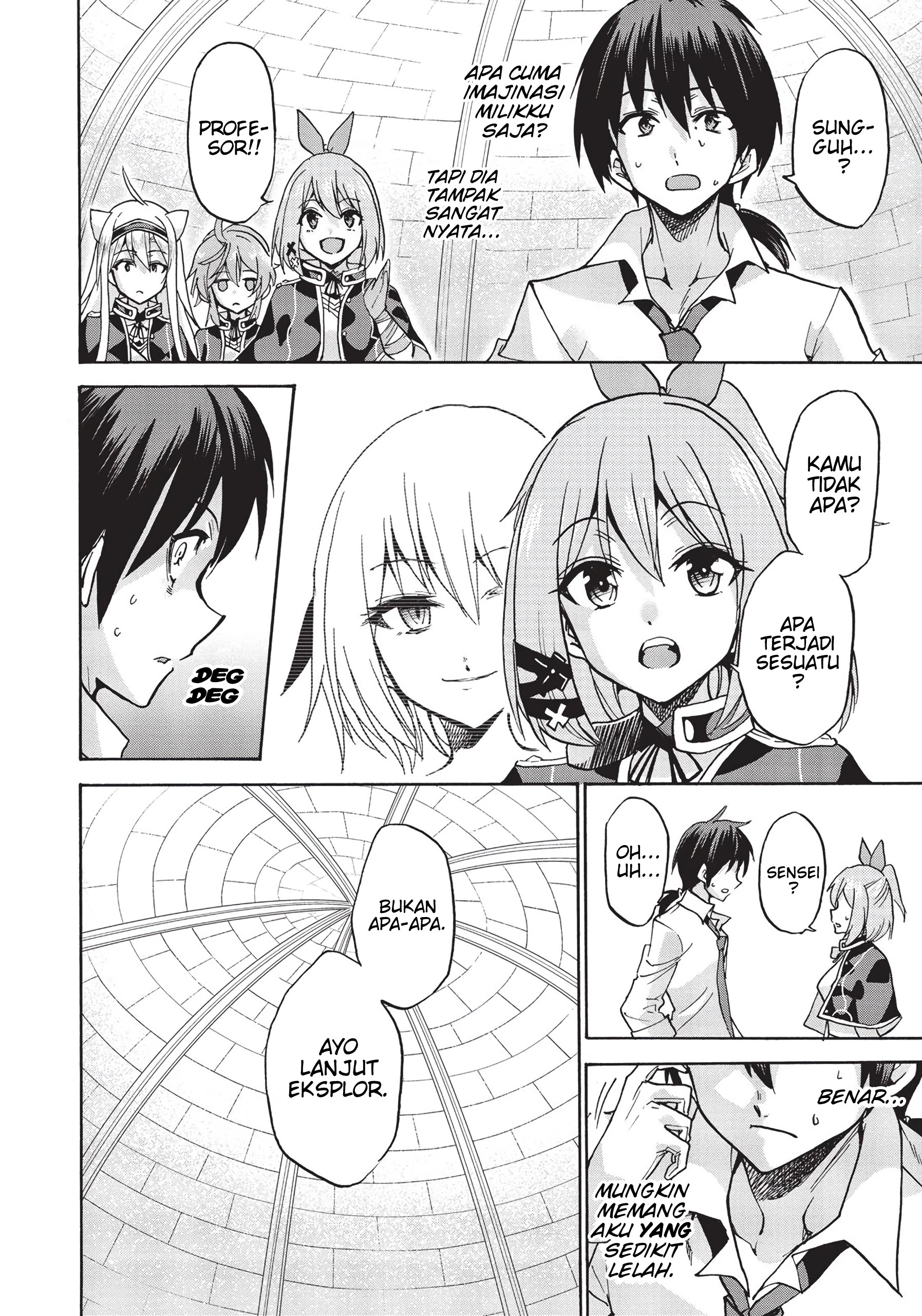 Rokudenashi Majutsu Koushi to Akashic Records Chapter 36 - halaman 32