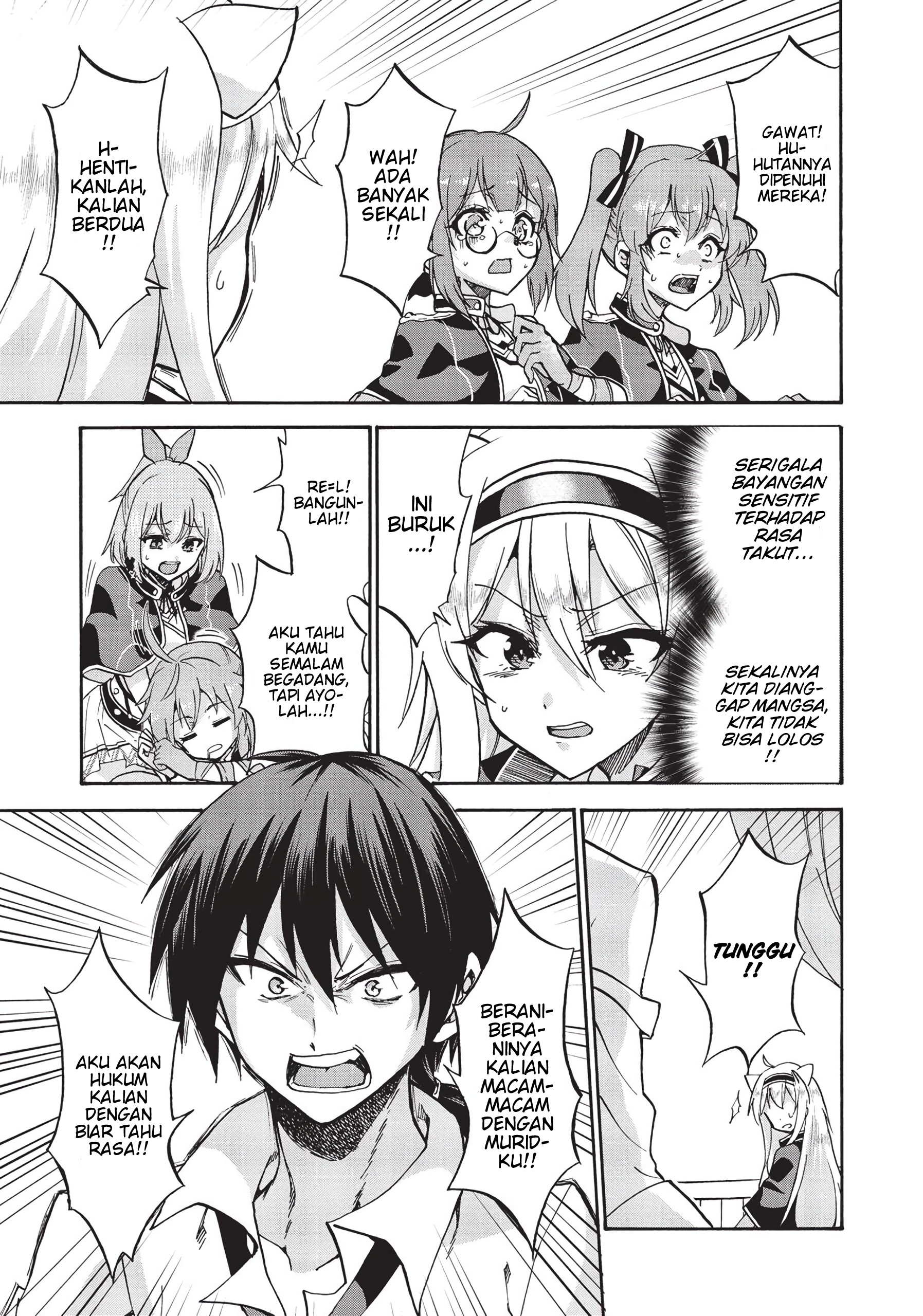 Rokudenashi Majutsu Koushi to Akashic Records Chapter 36 - halaman 5