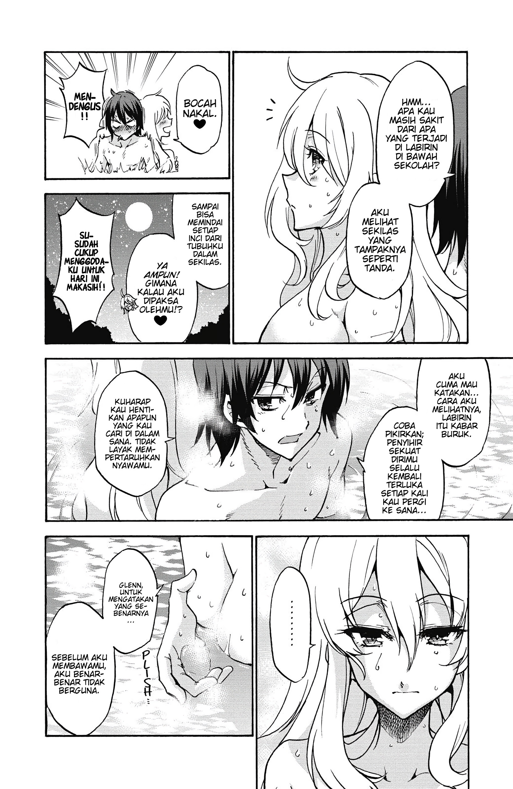 Rokudenashi Majutsu Koushi to Akashic Records Chapter 37 - halaman 11