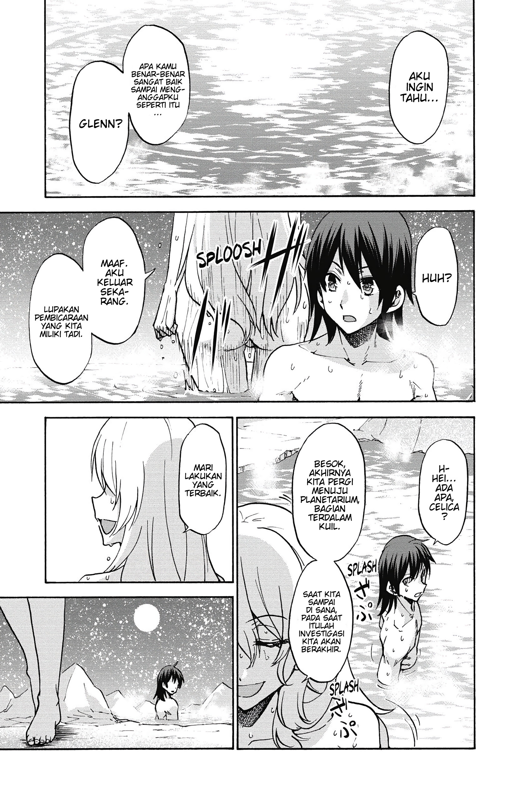 Rokudenashi Majutsu Koushi to Akashic Records Chapter 37 - halaman 14