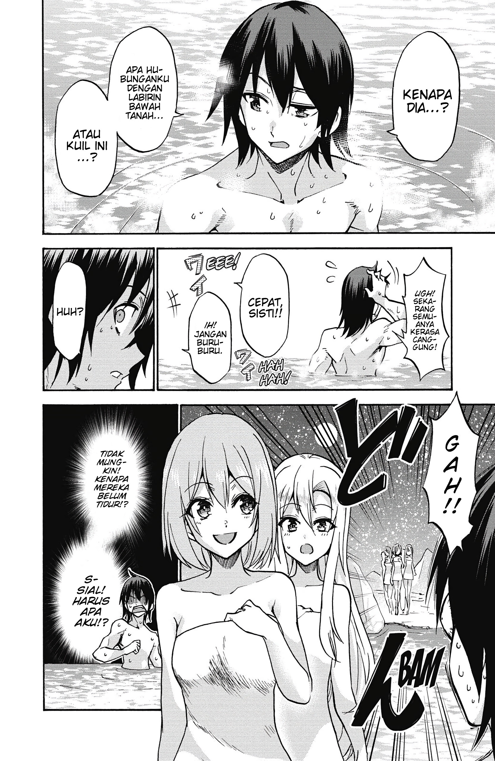 Rokudenashi Majutsu Koushi to Akashic Records Chapter 37 - halaman 15