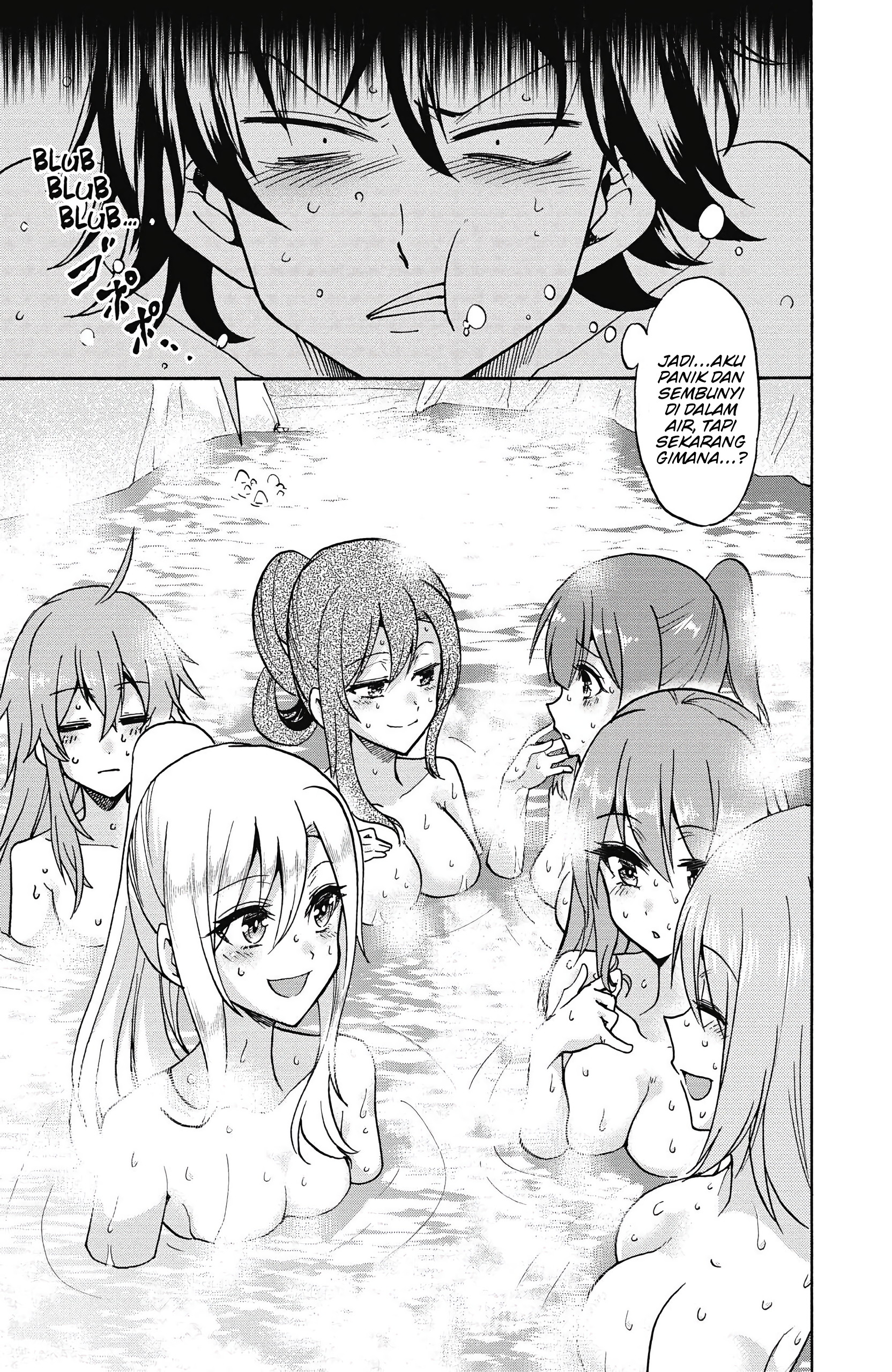 Rokudenashi Majutsu Koushi to Akashic Records Chapter 37 - halaman 16