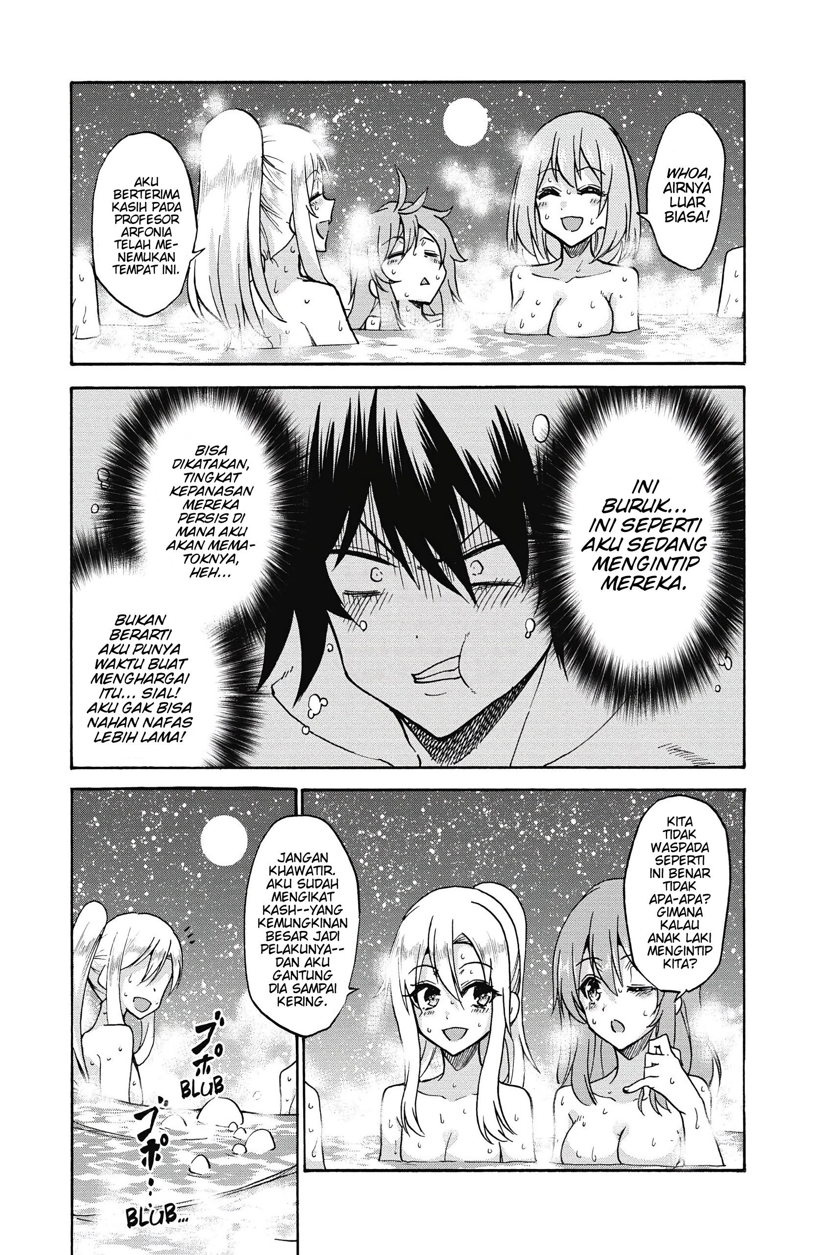 Rokudenashi Majutsu Koushi to Akashic Records Chapter 37 - halaman 17