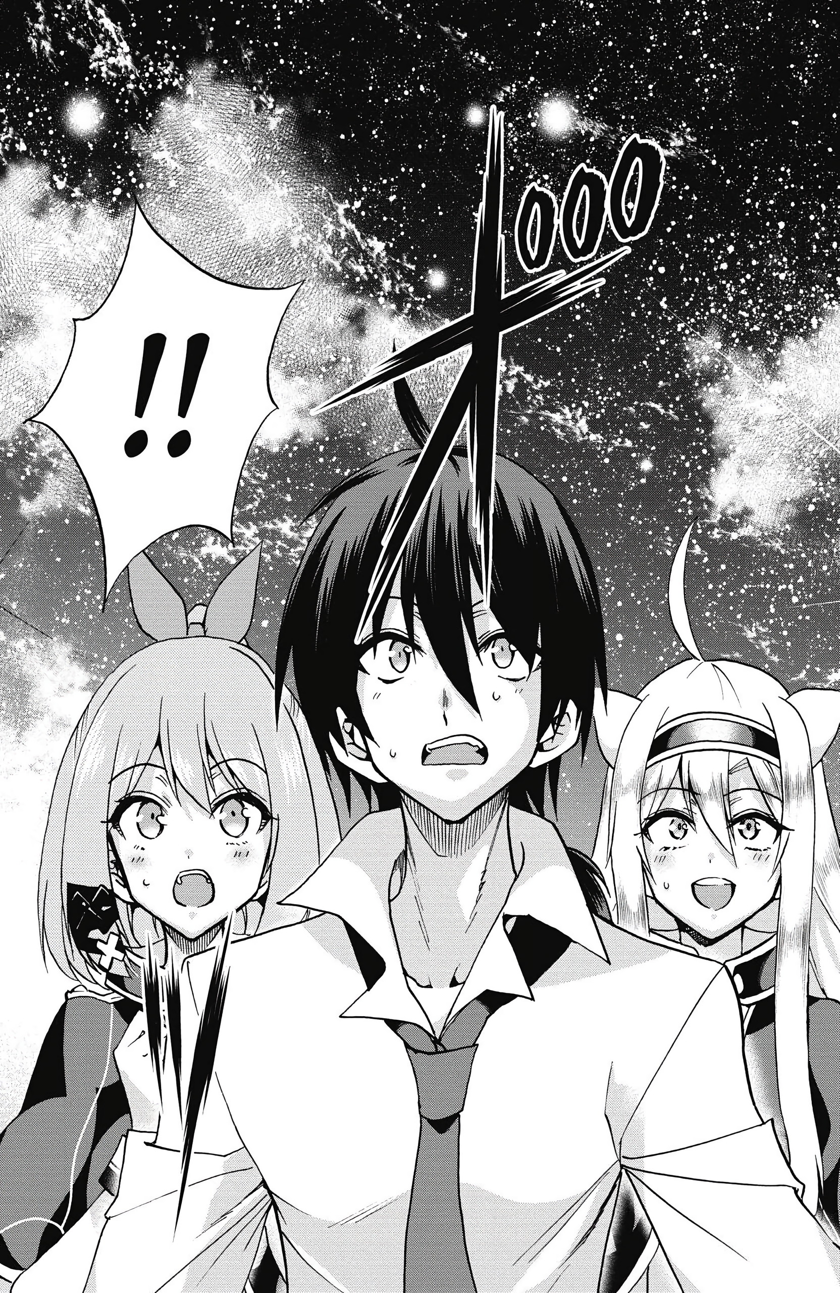 Rokudenashi Majutsu Koushi to Akashic Records Chapter 37 - halaman 22