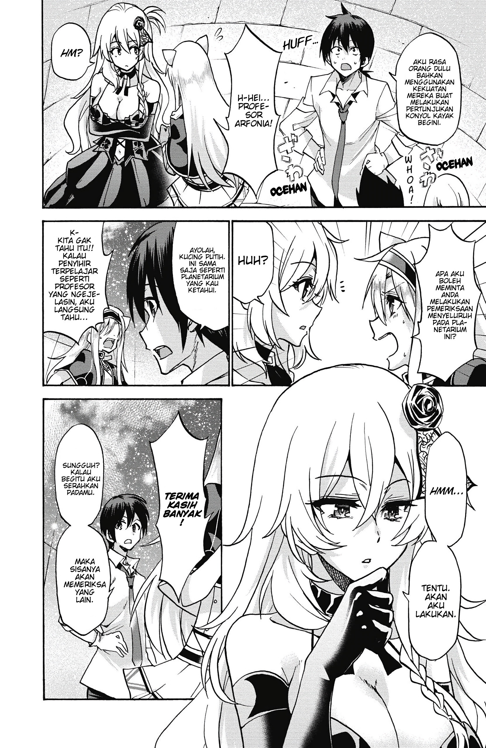 Rokudenashi Majutsu Koushi to Akashic Records Chapter 37 - halaman 23