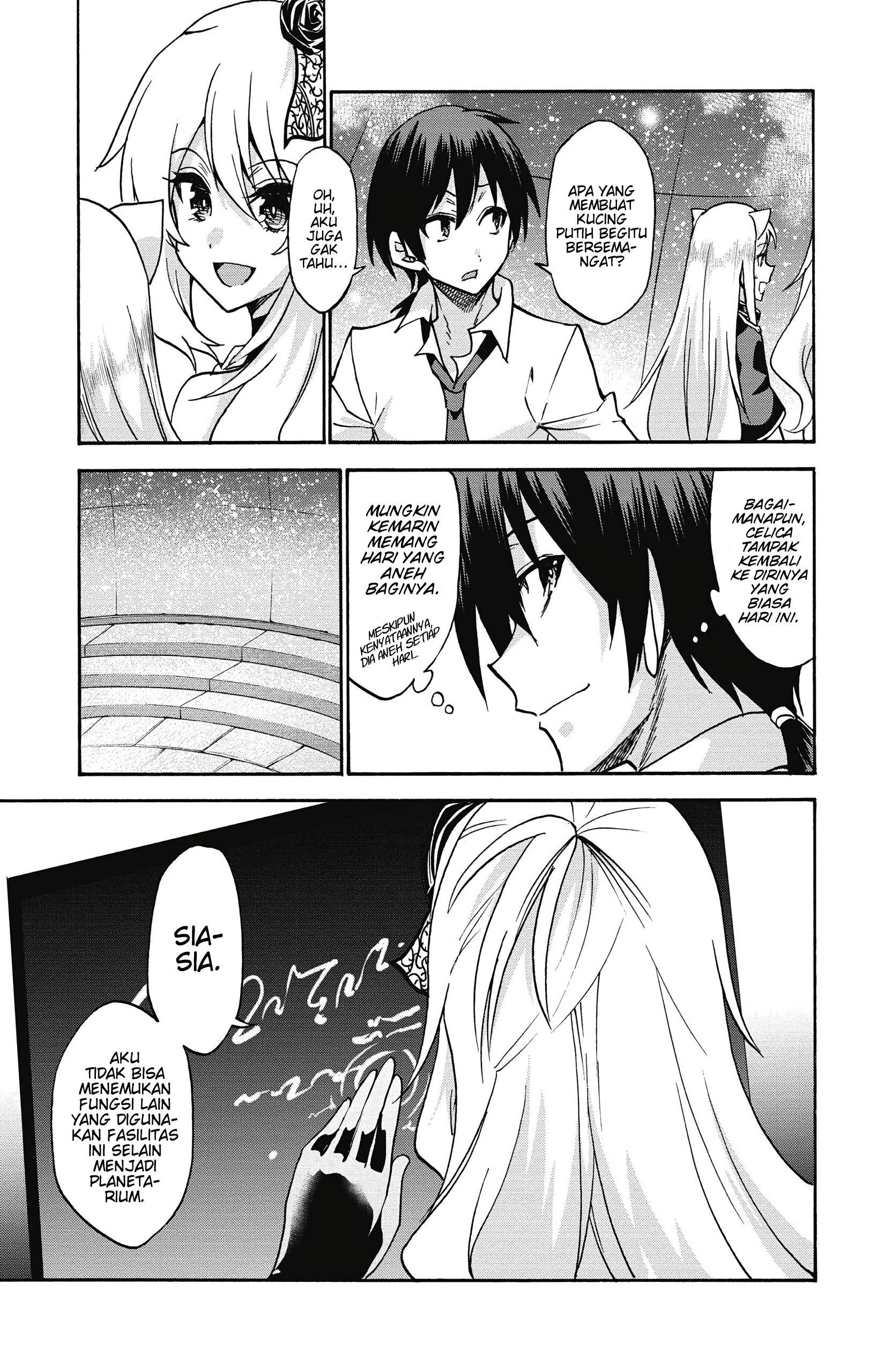 Rokudenashi Majutsu Koushi to Akashic Records Chapter 37 - halaman 24
