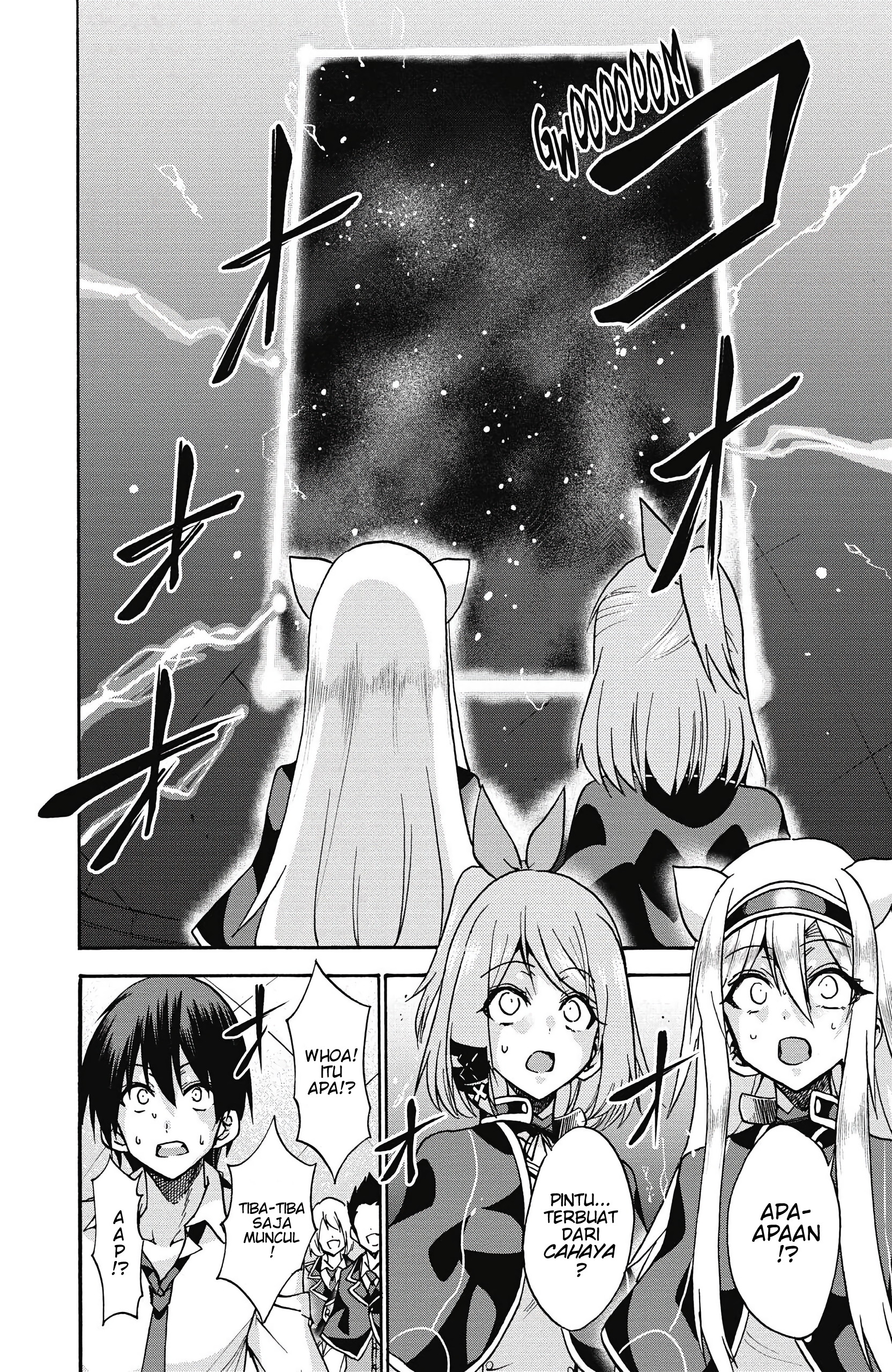 Rokudenashi Majutsu Koushi to Akashic Records Chapter 37 - halaman 27