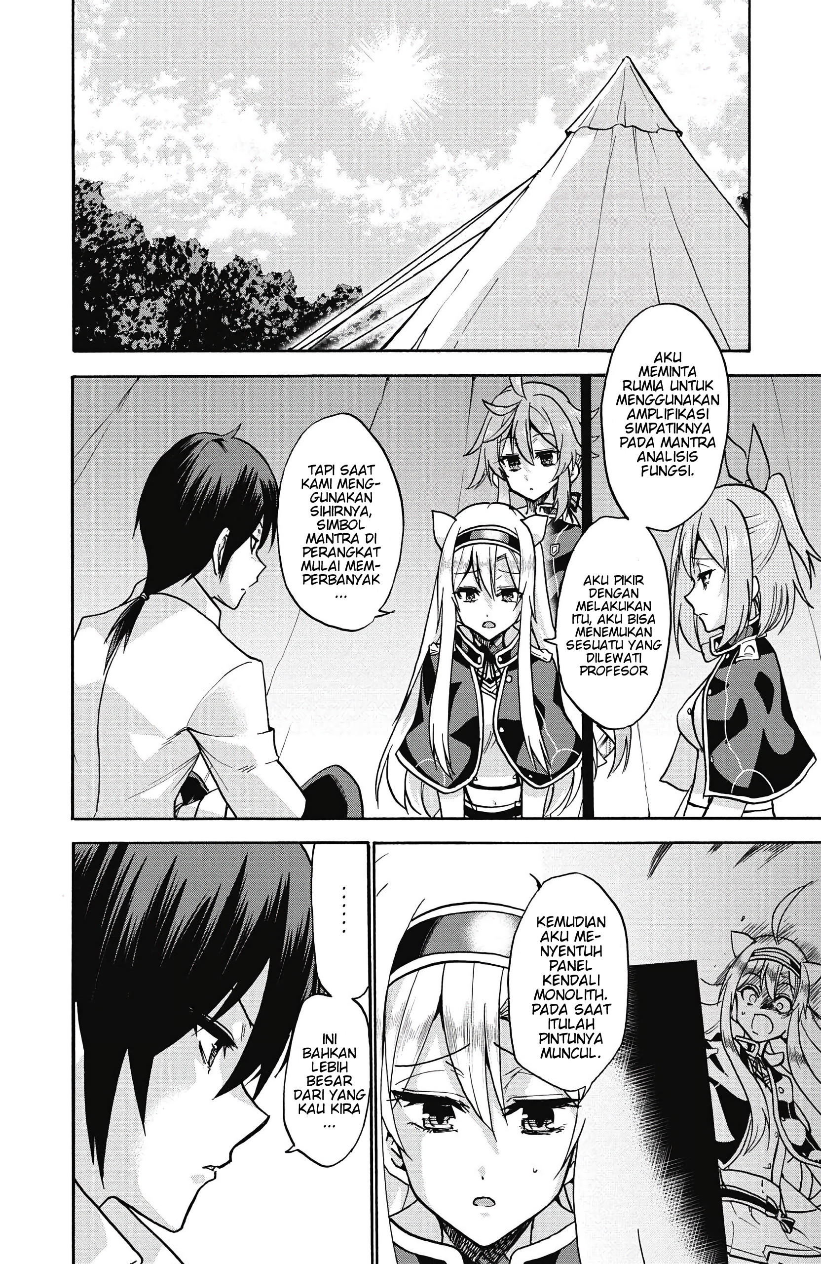 Rokudenashi Majutsu Koushi to Akashic Records Chapter 37 - halaman 31