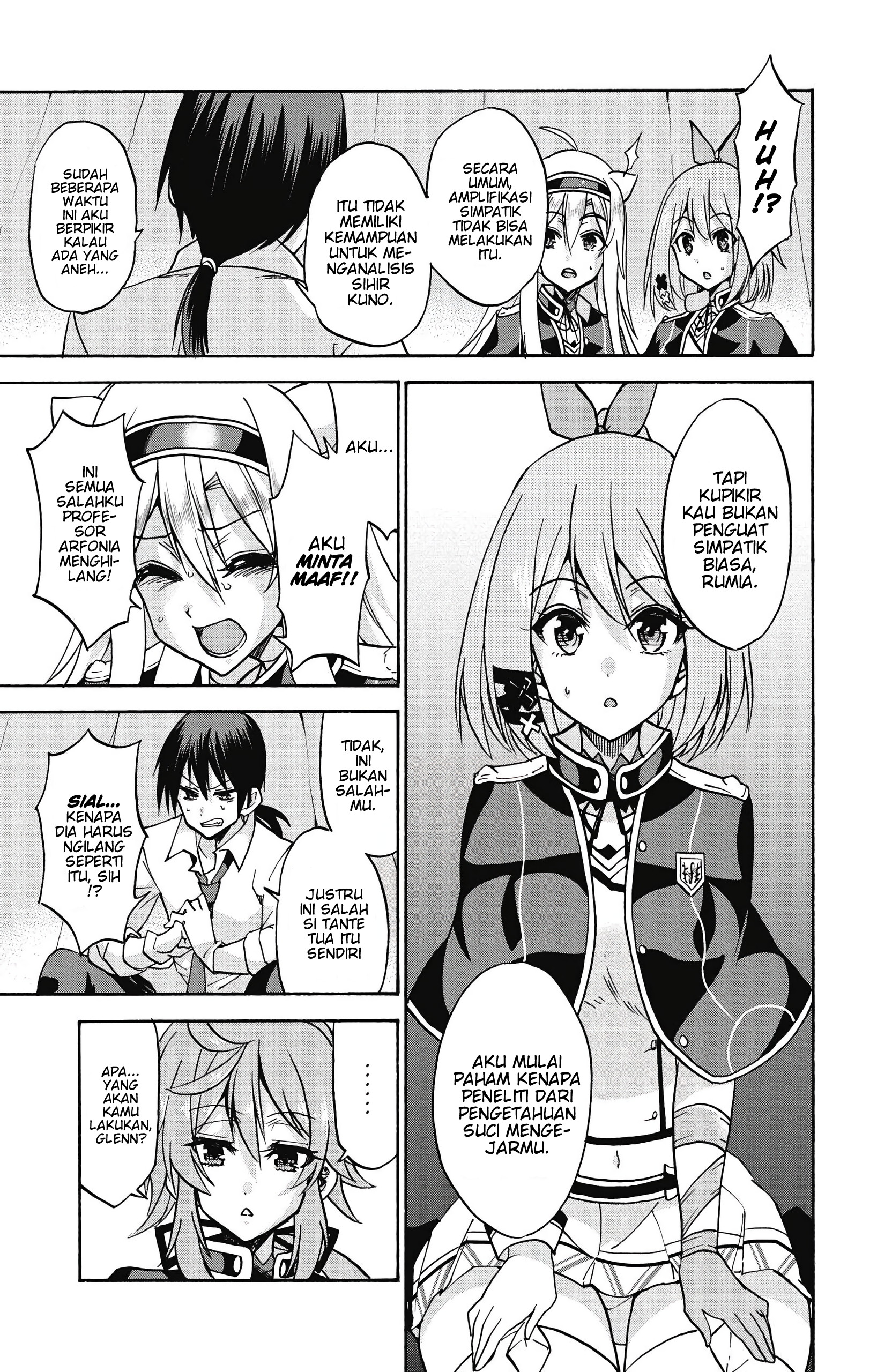 Rokudenashi Majutsu Koushi to Akashic Records Chapter 37 - halaman 32