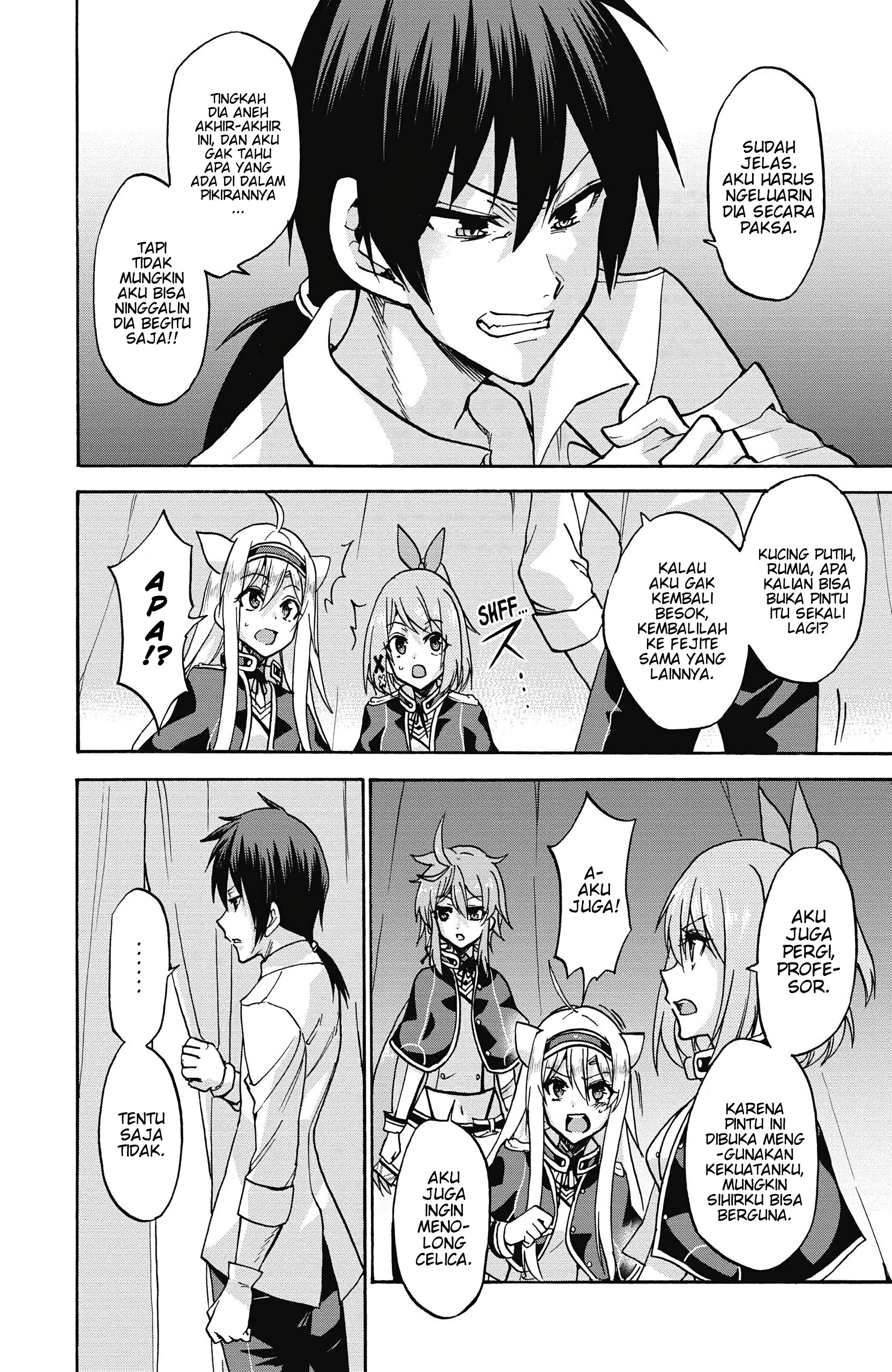 Rokudenashi Majutsu Koushi to Akashic Records Chapter 37 - halaman 33