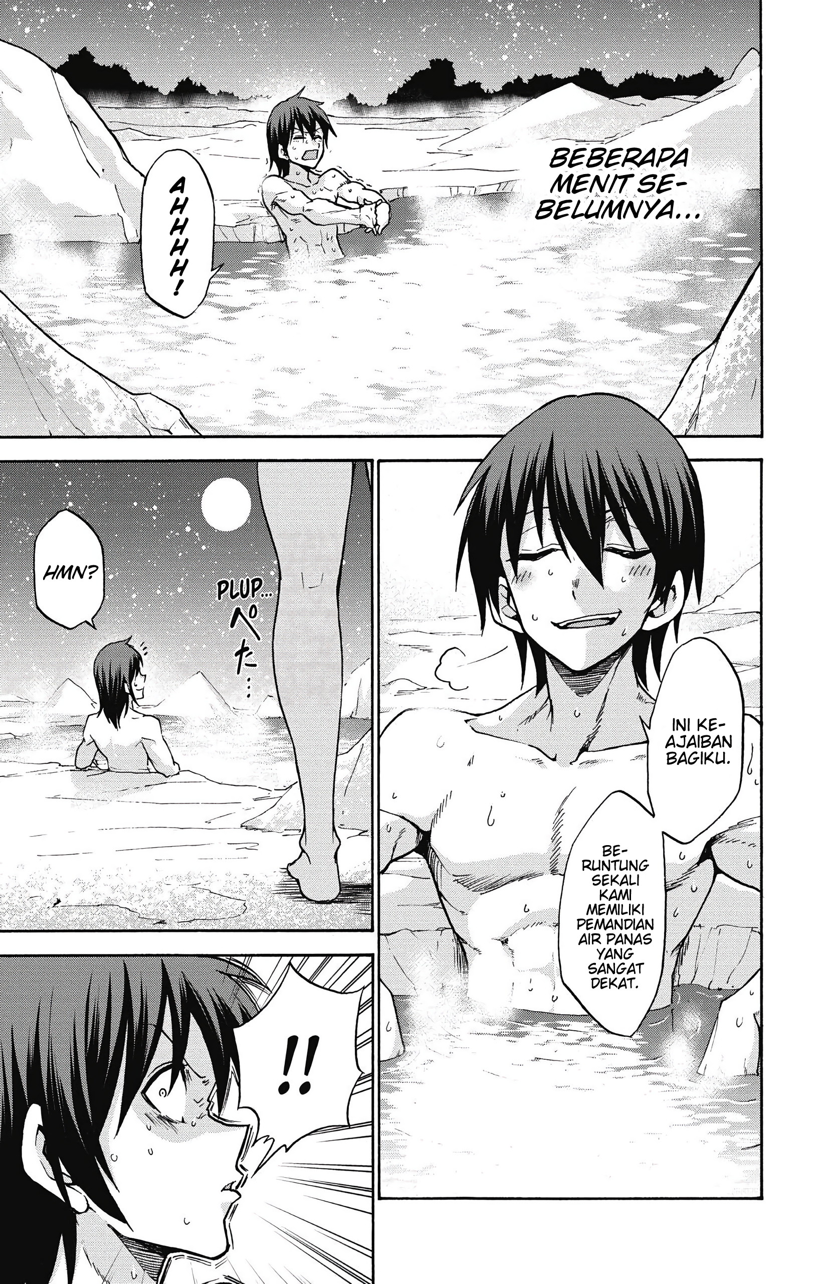 Rokudenashi Majutsu Koushi to Akashic Records Chapter 37 - halaman 8