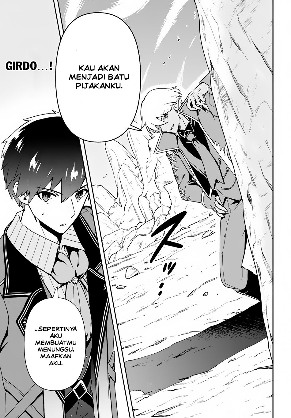 Rokuhime wa Kamigoei ni Koi wo Suru: Saikyou no Shugo Kishi, Tensei shite Mahou Gakuen ni Iku Chapter 10 - halaman 5