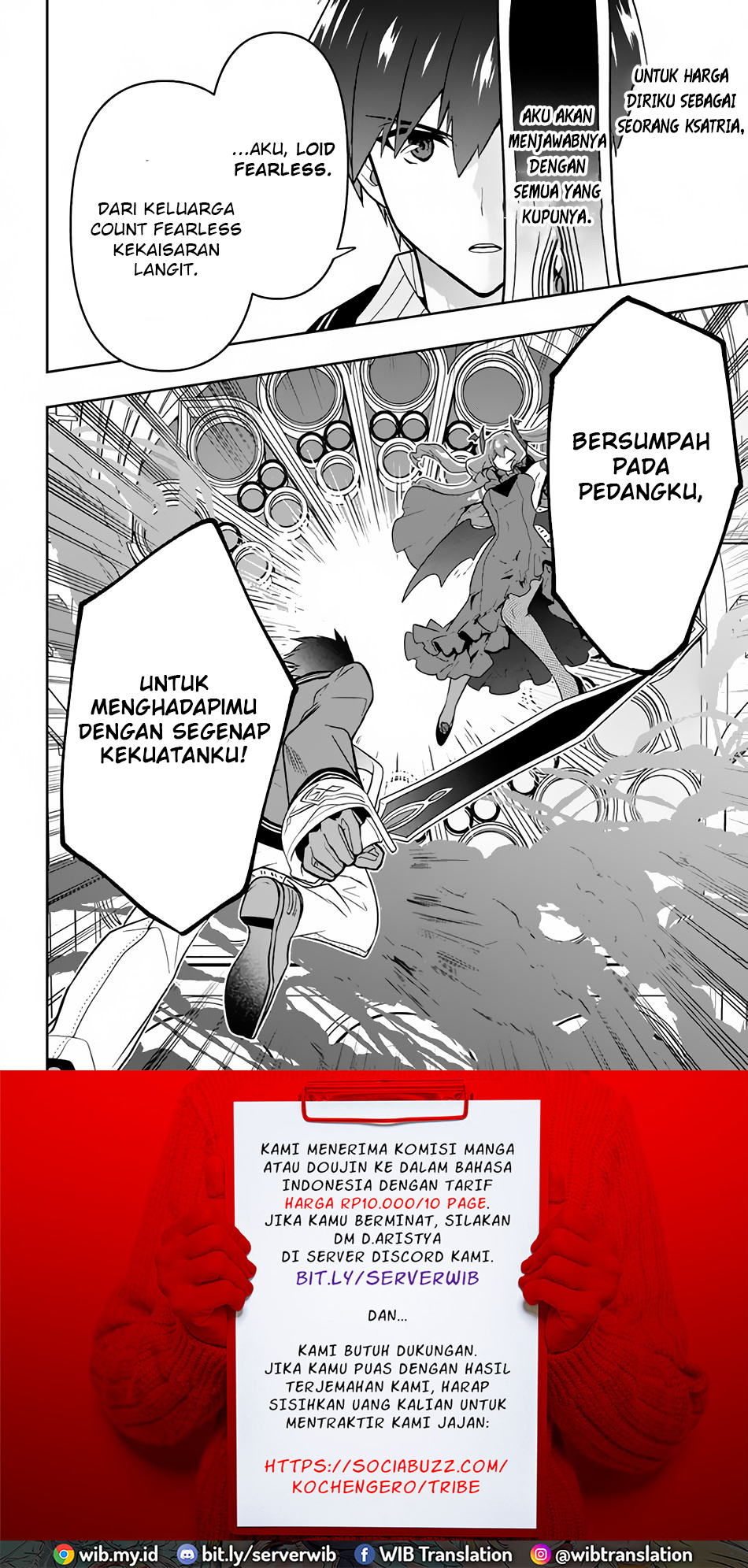 Rokuhime wa Kamigoei ni Koi wo Suru: Saikyou no Shugo Kishi, Tensei shite Mahou Gakuen ni Iku Chapter 16 - halaman 19