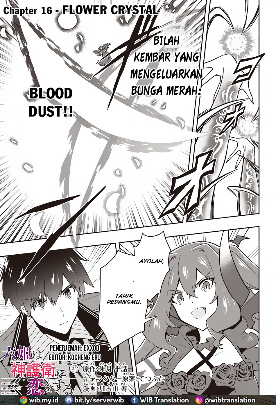 Rokuhime wa Kamigoei ni Koi wo Suru: Saikyou no Shugo Kishi, Tensei shite Mahou Gakuen ni Iku Chapter 16 - halaman 2