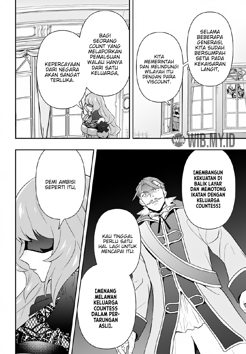 Rokuhime wa Kamigoei ni Koi wo Suru: Saikyou no Shugo Kishi, Tensei shite Mahou Gakuen ni Iku Chapter 2 - halaman 17