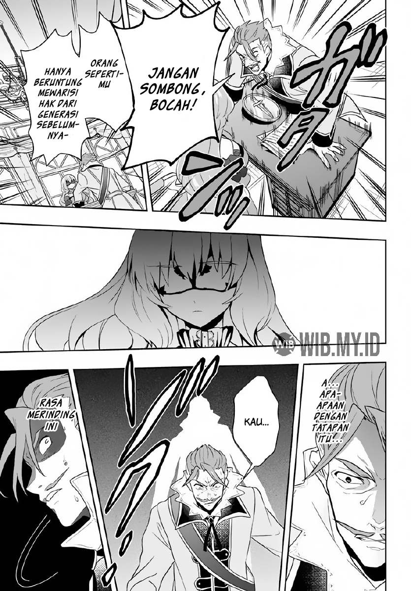 Rokuhime wa Kamigoei ni Koi wo Suru: Saikyou no Shugo Kishi, Tensei shite Mahou Gakuen ni Iku Chapter 2 - halaman 22